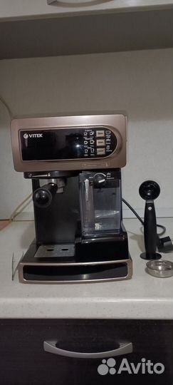 Кофемашина