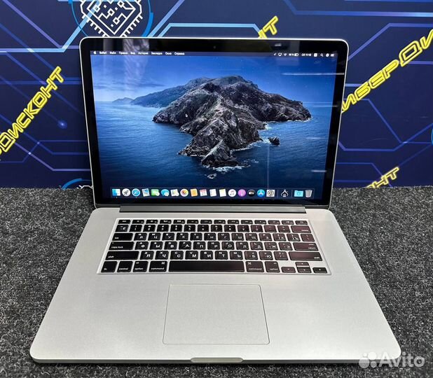 MacBook Pro 15 A1398 2015 i7, 16GB, 500GB