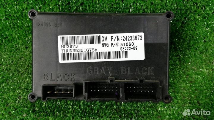 Блок управления полным приводом Chevrolet Blazer 2