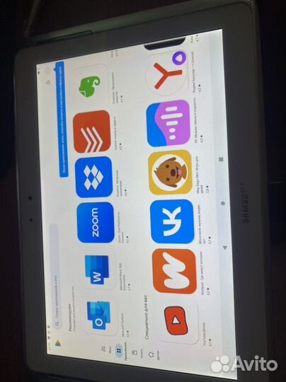 Samsung galaxy note 10.1