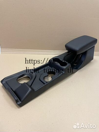 Тоннель нива с Подлокотником тюнинг