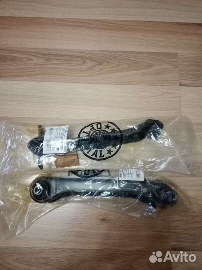 Задние рычаги mitsubishi carisma