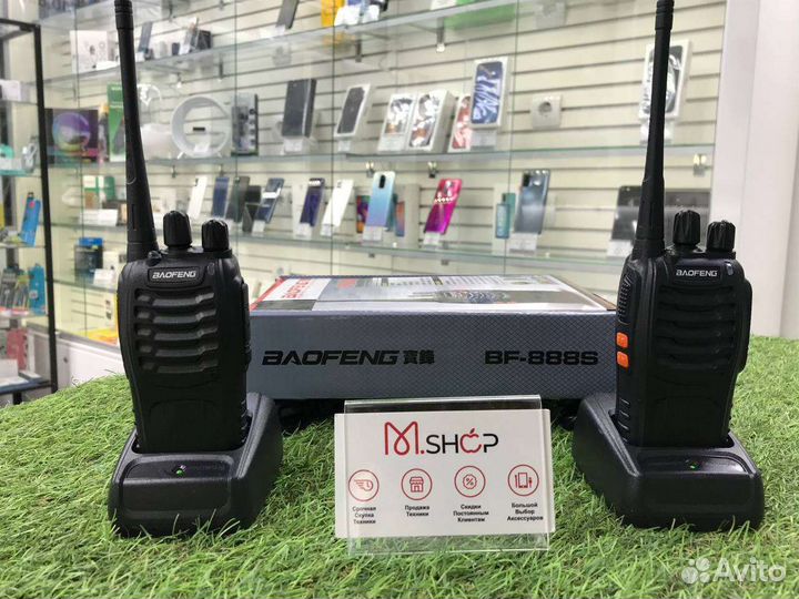 Рация Baofeng BF-888S