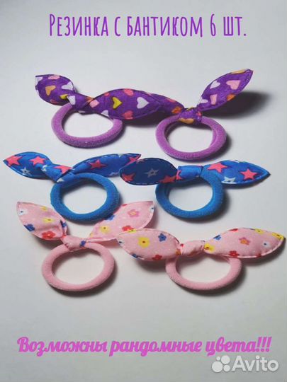 Подарочный набор