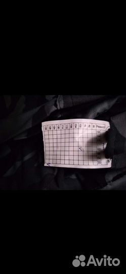 Костюм рабочий х/б