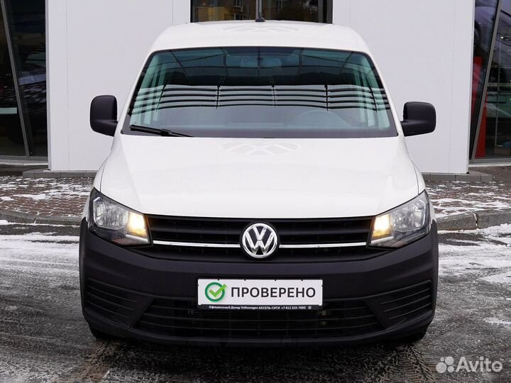 Volkswagen Caddy 1.6 МТ, 2019, 51 701 км