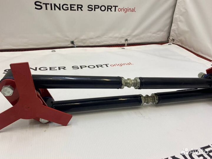 Механизм Уатта Stinger Sport 2107
