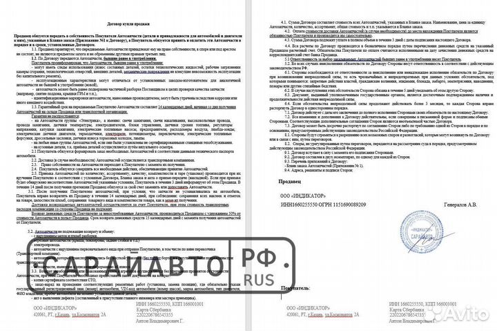 Mercedes GLS X167 (2019-2023) в полный разбор