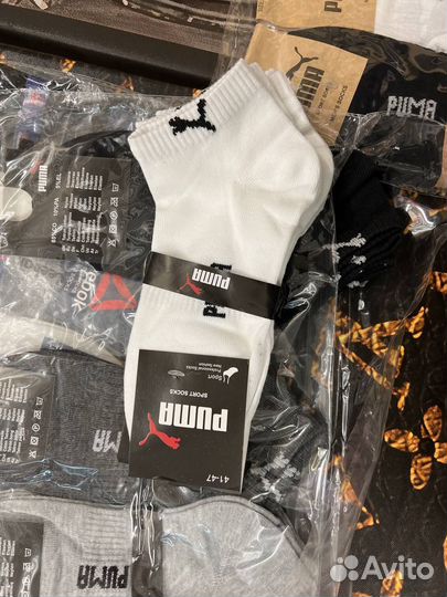 Носки мужские