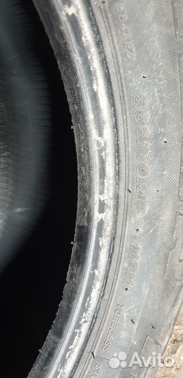 Bridgestone Dueler H/T 265/60 R18 110H