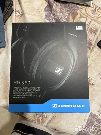 Наушники HD 569