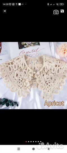 Кружевной воротник ирландское кружево