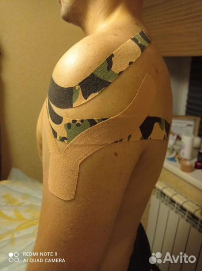 Массаж, тейпирование