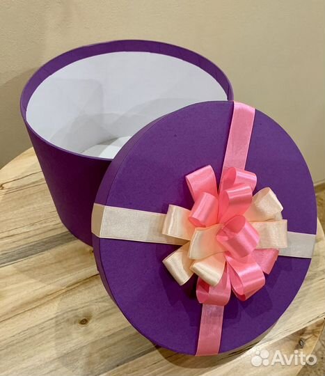 Коробка подарочная