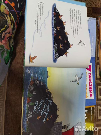 Книги для детей, Зог, Улитка, фиксики