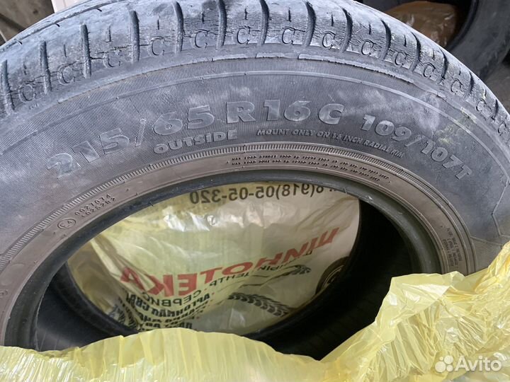 Nokian Tyres Nordman C 215/65 R16 C