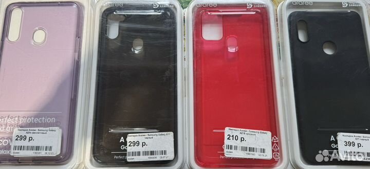 Чехлы для samsung