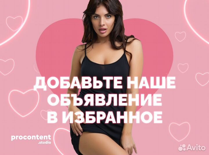 Фото и видео для макетплейсов Wildberries, ozon