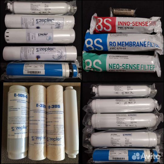 Картриджи оригинал на все фильтры Zepter