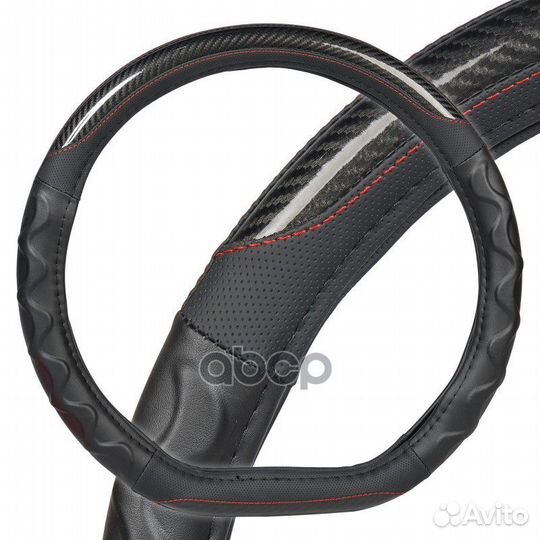 Оплетка на руль, экокожа,D-образная форма,релье