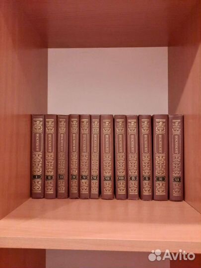 Книги Классиков (Подписные издательства)