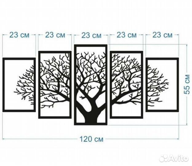 Резное панно из дерева