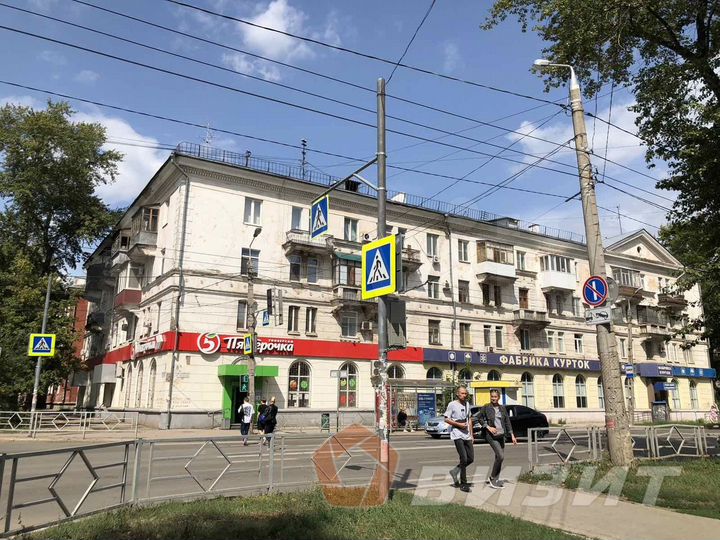 Сдается торговое помещение напротив Пятерочки