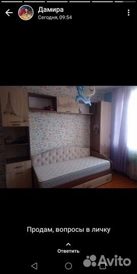 Детская мебель