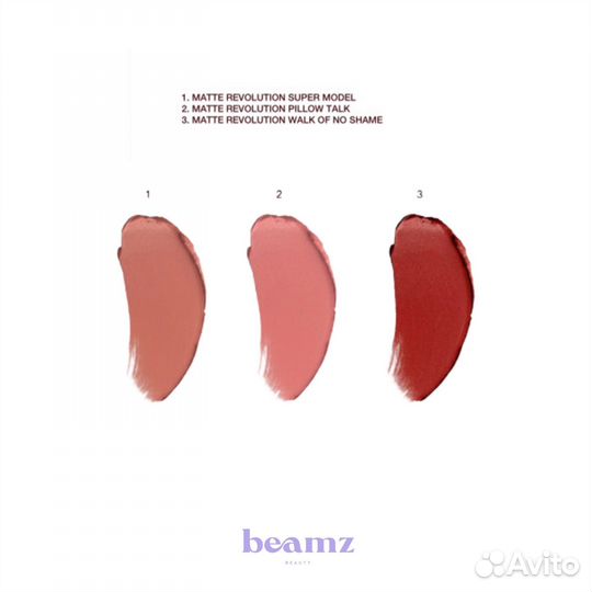 Набор помад Charlotte Tilbury