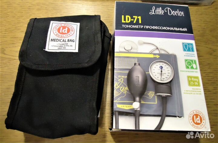 Прибор для измерения артериального давления