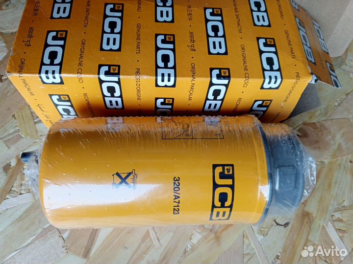 Гидравлическое масло jcb