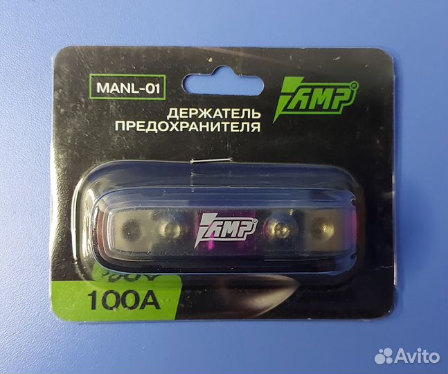 Предохранитель амр 100А