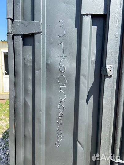 Контейнер 3 тонны