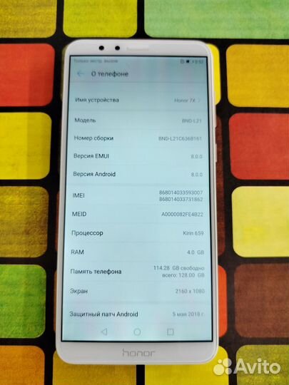HONOR 7X, 4/128 ГБ