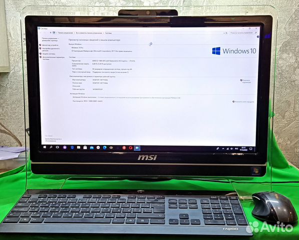 Моноблок сенсорный MSI MS-AA5E/RTL 8188CE купить в Москве | Электроника ...