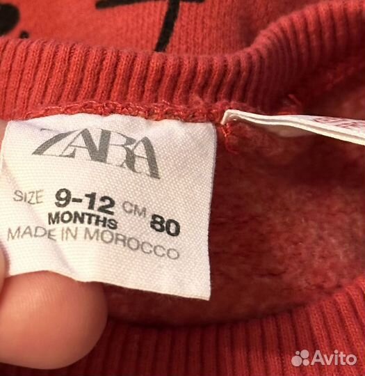 Толстовка zara