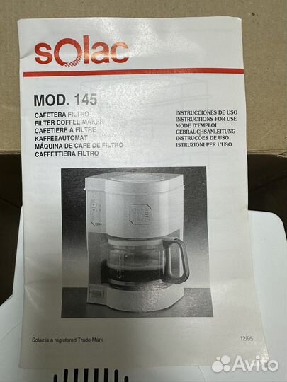 Кофеварка solac