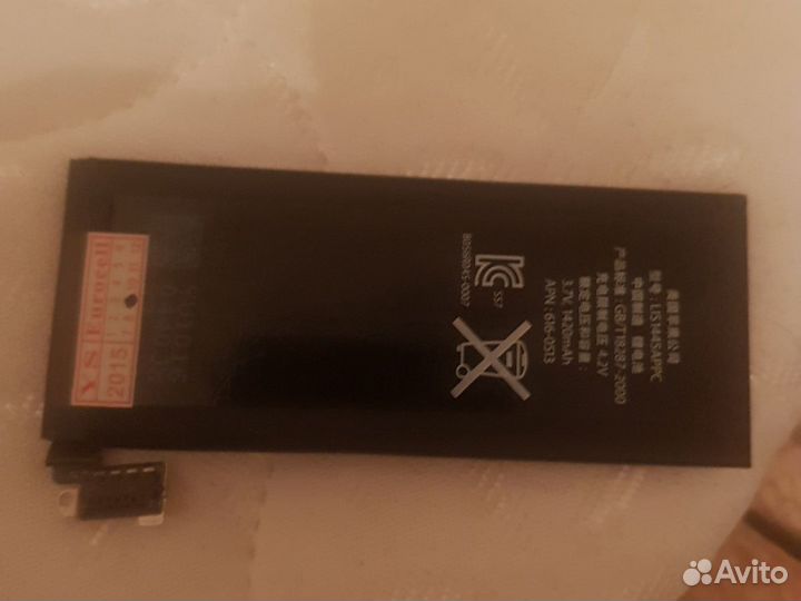 Аккумулятор для iPhone 6s