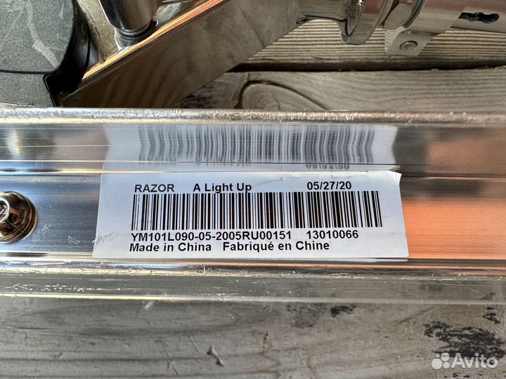 Самокат Razor A125 GS розовый, колеса светятся