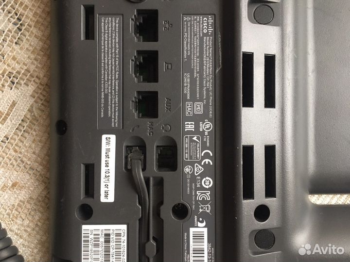 Ip телефон cisco -7841