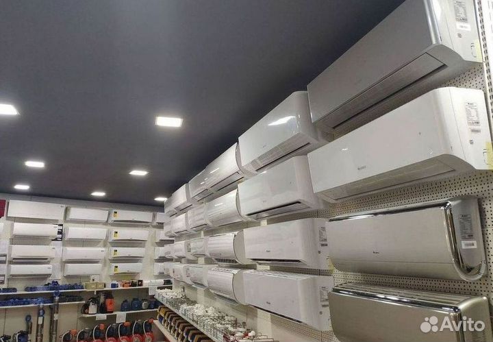Кондиционер сплит в наличии