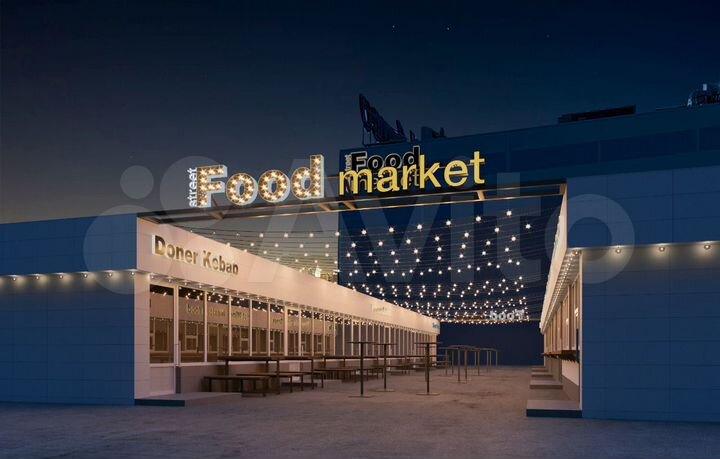 Торговая площадь, 240 м²