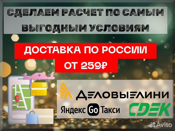 Пакеты с слайдером и логотипом для маркетплейсов 25х30