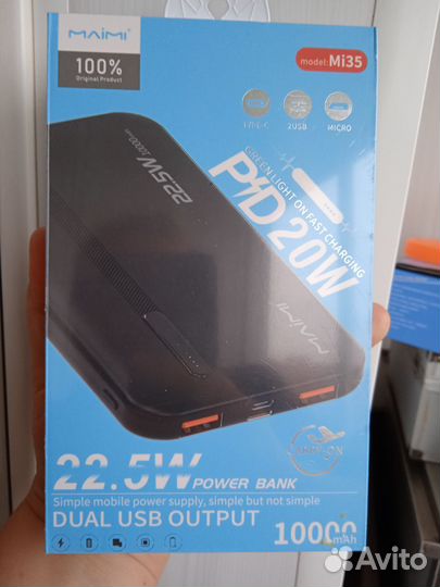 Пауэрбанк новый