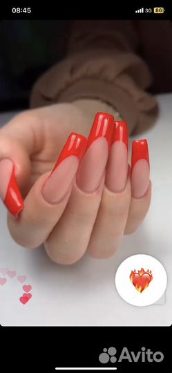 Маникюр Наращивание ногтей Дубравная