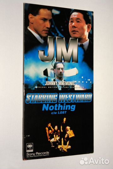 Stabbing Westward - Nothing 1995 japan promo 3