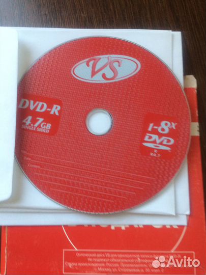 Чистые диски DVD-R. Диск пустой для записи