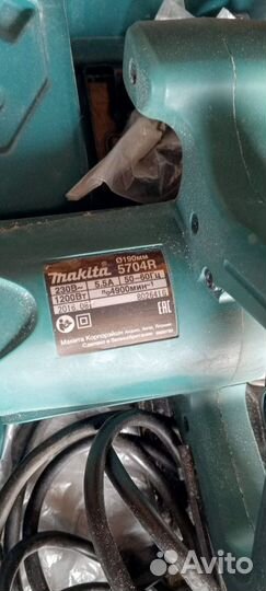 Циркулярная пила makita 5704r