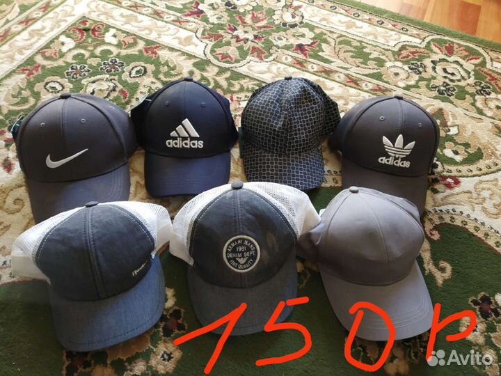 Бейсболки и кепки мужские