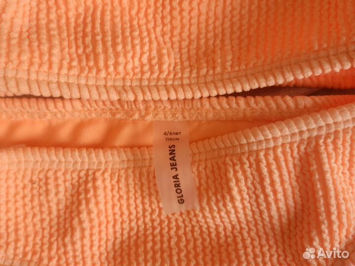 Купальник для девочки